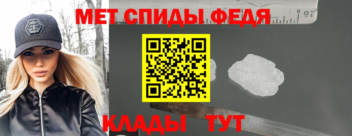 COCAIN Гатчина