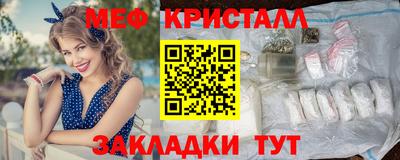 mdpv Балашиха