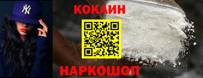 mdpv Балашиха