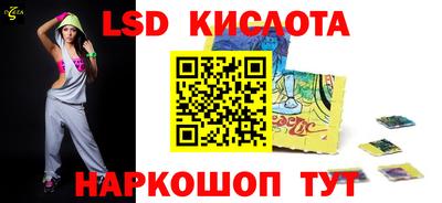 мет Балаково
