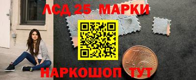 мет Балаково