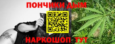 мет Балаково
