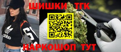 mdpv Балашиха