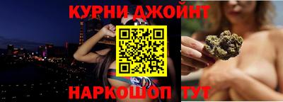 мет Балаково