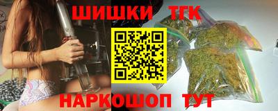 mdpv Балашиха