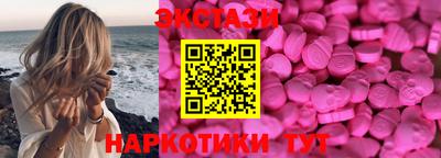 мет Балаково