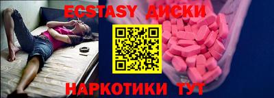 мет Балаково