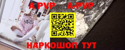 mdpv Балашиха
