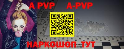 mdpv Балашиха