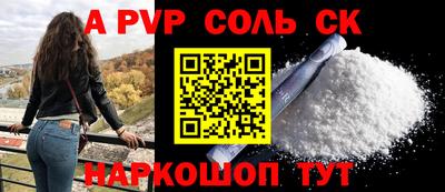 mdpv Балашиха