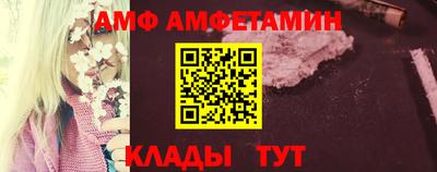 mdpv Балашиха