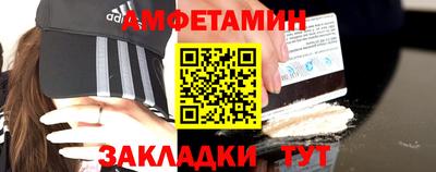 mdpv Балашиха