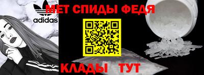 mdpv Балашиха