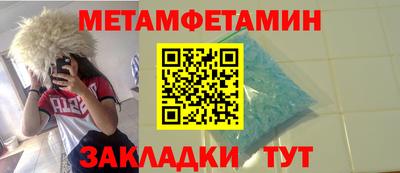 mdpv Балашиха