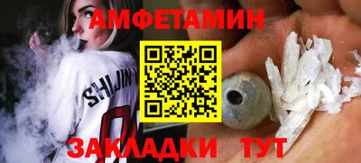 mdpv Балашиха