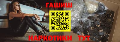 мет Балаково