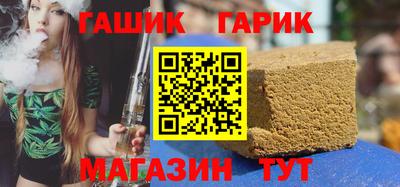 mdpv Балашиха