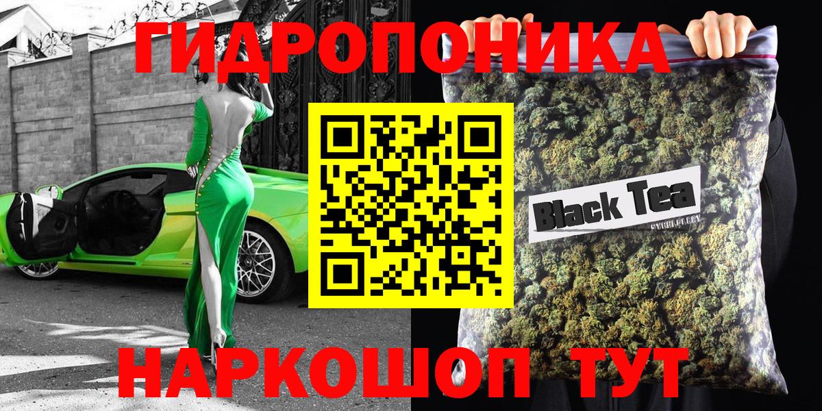 Гатчина  Бошки марихуана марихуана  МАРИХУАНА марихуана  Вход с VPN 